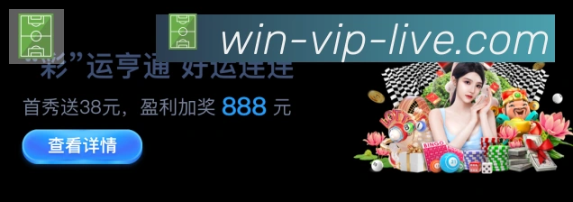 奖项3