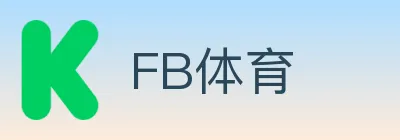 FB体育 logo